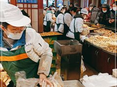 -北三凯奇清真食品店
