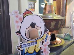 -东来顺饭庄(王府井步行街店)