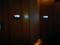 -成都明宇丽雅饭店