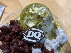 抹茶麻糬拌拌碗-DQ·蛋糕·冰淇淋(印象城店)