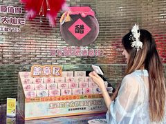 -镇江中国醋文化博物馆