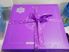 -GANSO元祖食品(滨湖万达店)