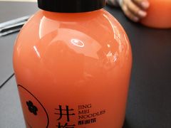 -贡梅老面馆·蟹粉面·无锡特色小吃(南长街主推店)