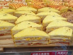 -味多美蛋糕(金顶街店)