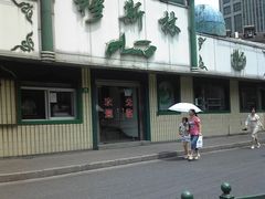 Image315-清真·玛丽亚新疆菜主题餐厅(浙江中路店)
