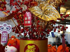 -怡廊(上海漕河泾万丽酒店)