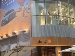 -blend咖啡部落(卓悦中心店)