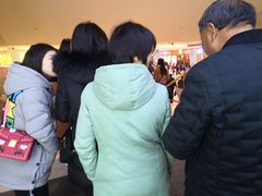 -鲍师傅糕点(国金街店)