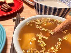 -幸邻食堂