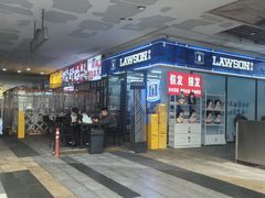 -虾大侠·盱眙龙虾老北京铜锅涮羊肉(金楠天街店)