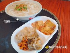 -老西关濑粉(文明路店)
