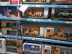 -TOYSRUS玩具反斗城(天津远洋乐堤港店)