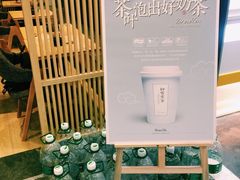 -扫雪煮茶(西村店)