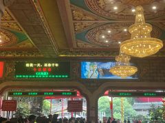 -杭州宋城