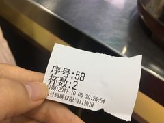 -1点点(环城北路店)
