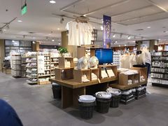 -MUJI无印良品(恒力MALL店)