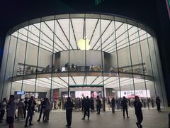 -Apple零售店(新街口店)