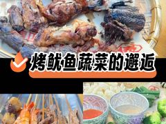 -德四家·云南傣味烧烤品牌(和谐店)