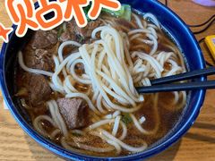 一品牛肉面-故宫餐厅(景运门店)