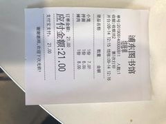 -浦东图书馆读者餐厅