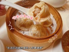 -翡翠拉面小笼包(岭南新天地店)