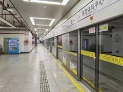 -东方体育中心(地铁站)
