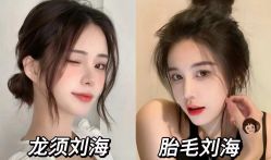 -TRIMS HAIR 修剪造型·烫染接发