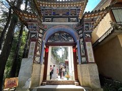 -寂照庵