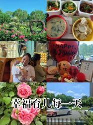 -宝馨月月子中心(友谊医院店)