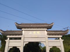 -广州市帽峰山景区