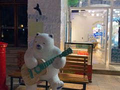 -三亚海昌梦幻海洋不夜城