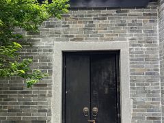 -梁园