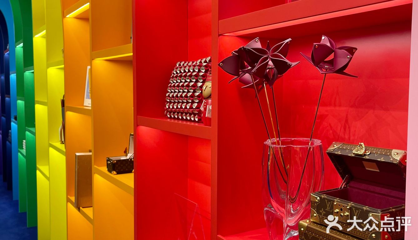一起来看See LV 展览
