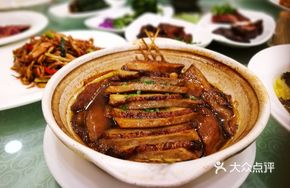 Braised Taro Pot