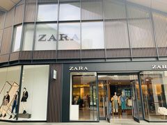 -ZARA(成都远洋太古里店)
