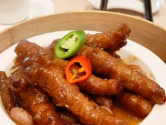 酱皇蒸凤爪-金苑海鲜酒家(来魅力店)