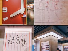 -中国铁道博物馆(正阳门馆)