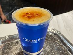 -CHARLIETOWN红茶公司(南京万象天地店)