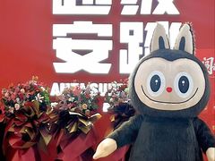 -太原茂业天地购物中心