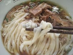牛肉米粉-易裕和·长沙米粉(竹塘西路店)