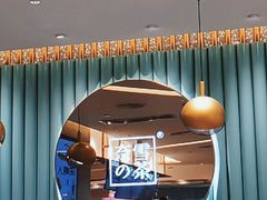 -奈雪的茶(天河城店)