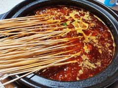 -钢管厂五区小郡肝火锅串串香(总店)
