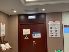 -爱康国宾体检中心(总部基地分院)