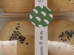 -仟吉KenGee(汪家墩店)