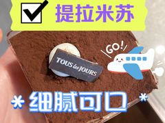 -多乐之日(五道口店)