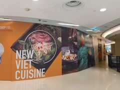 -新城市广场