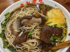 -老赵面店(大西路店)