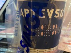 -ARTEASG啊T·新加坡奶茶(三坊七巷店)