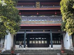 -岳麓书院