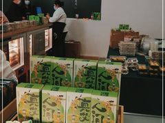 -泸溪河桃酥(凯德MALL太阳宫店)